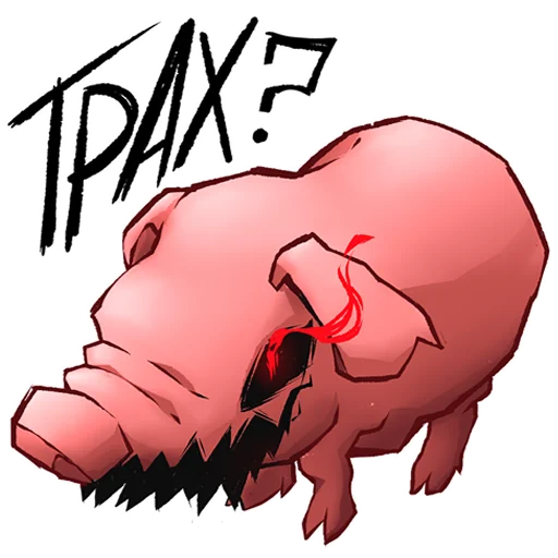 clipart text illustration