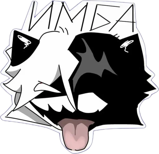 @psycho_seizures | @zxcursed | @psychospiders - 