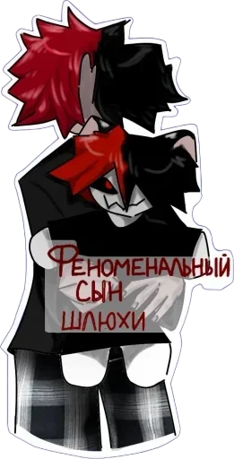 Стикер zxcvrsxd - 1