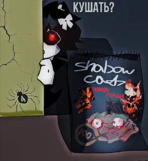 Стикер @psycho_seizures | @zxcursed | @psychospiders - 11