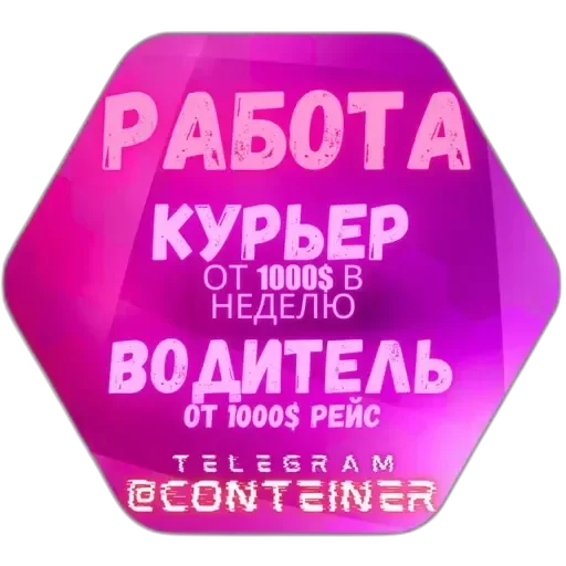 zxczxc @TgEmojiBot - 