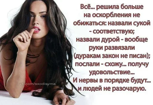 Sticker zyYMmylyedQnEKGCV_by_stickers_stealer_bot - 1