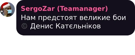 text screenshot font