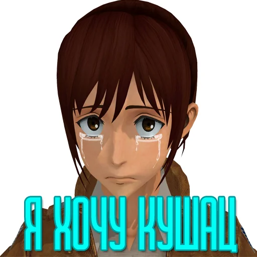 зюличная - cartoon