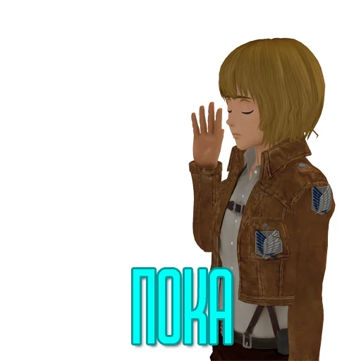 мультфильм одежда аниме