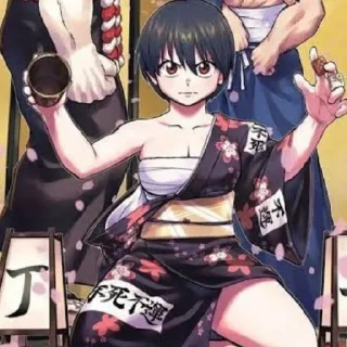 Стикер 🍀𝙁𝙐𝙐𝙆𝙊 𝙄𝙕𝙐𝙈𝙊🎀/𝙐𝙉𝘿𝙀𝘼𝘿 𝙐𝙉𝙇𝙐𝘾𝙆 - 0