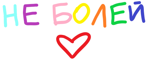 Sticker zzhituhaa - 1