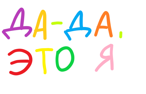 Sticker zzhituhaa - 1