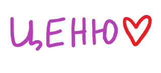 Sticker такая вот житуха - 6