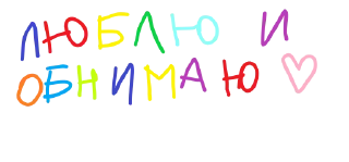 Sticker такая вот житуха - 4