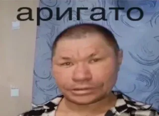 Стикер Больше стикеров 👉🏻 @stickertg4 - 4