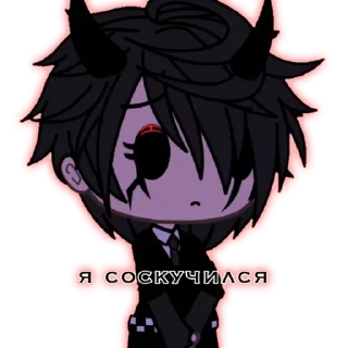 Стикер zzz_error_zzz - 6