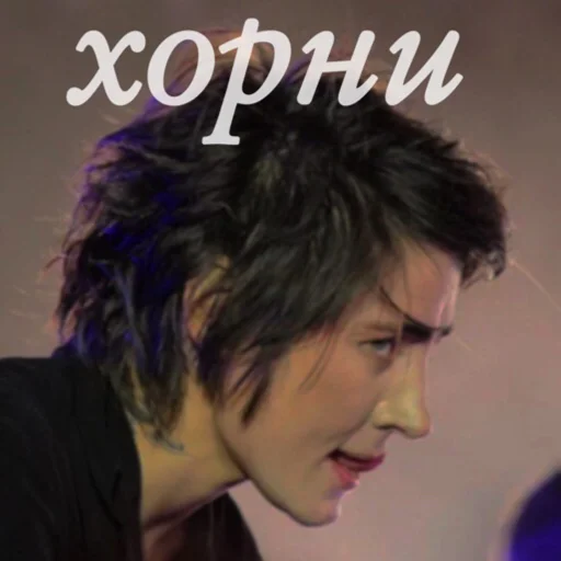 земфира на все случаи жизни - 