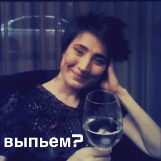 Стикер земфира на все случаи жизни - 4